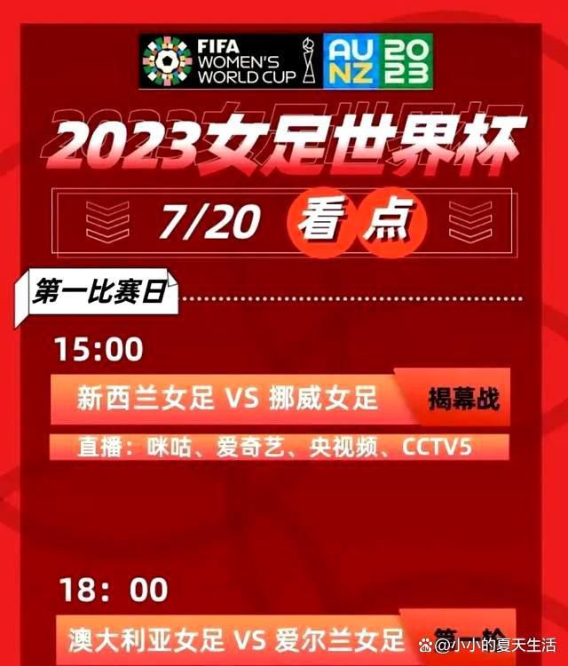 《万里归途》根据真实事件改编，揭秘了中国式撤侨背后面临的千难万险